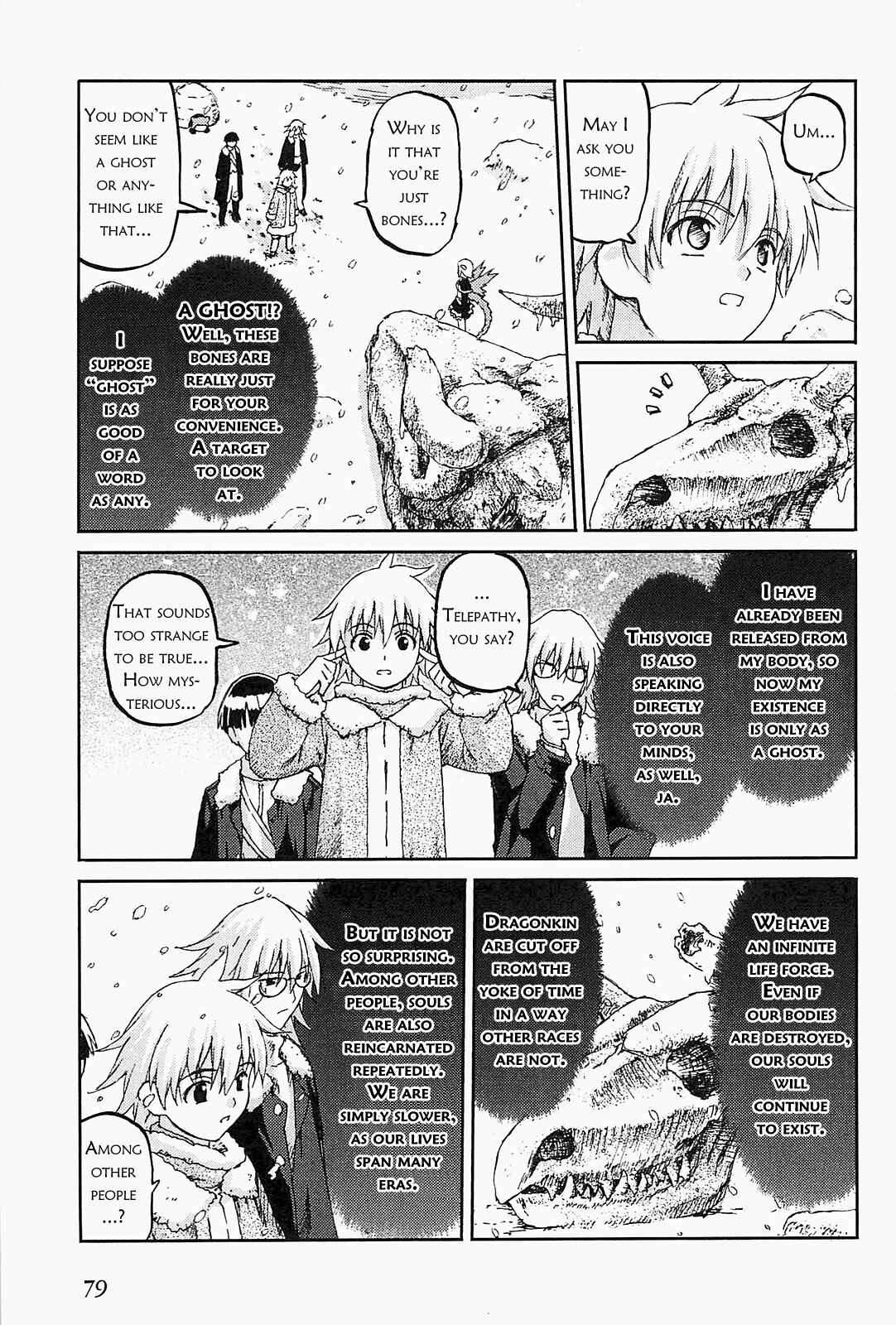 Page 6 Chapter 9 World Destruction ~Futari no Tenshi~