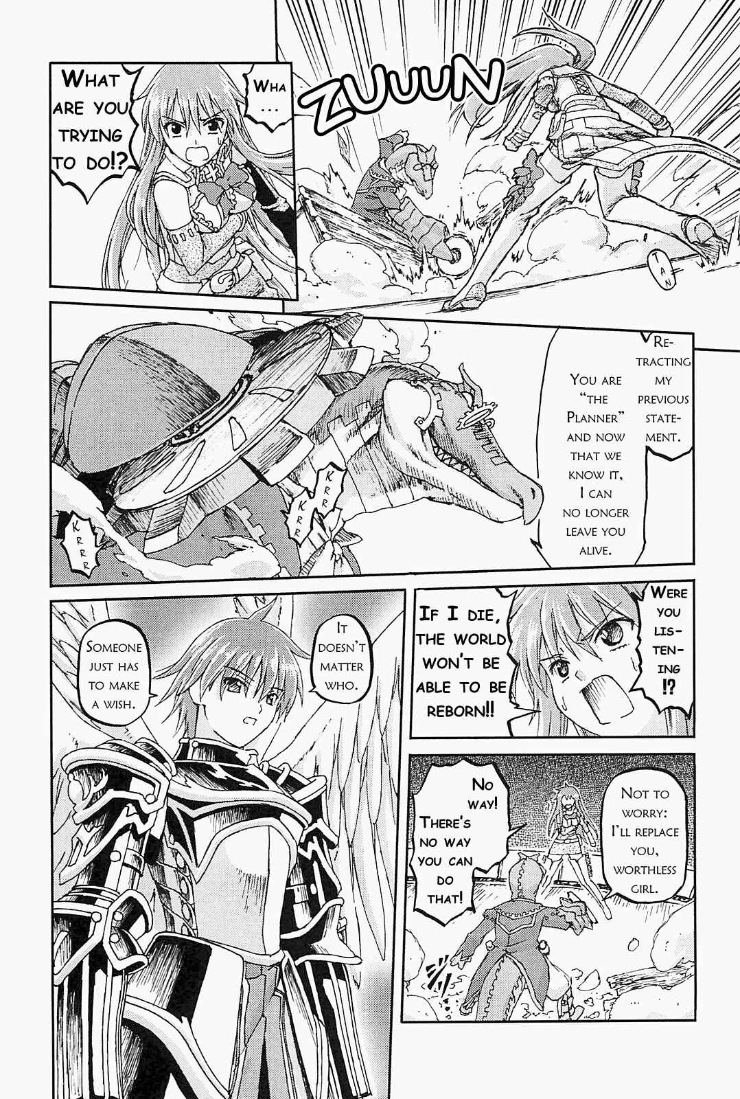 Page 21 Chapter 10 World Destruction ~Futari no Tenshi~