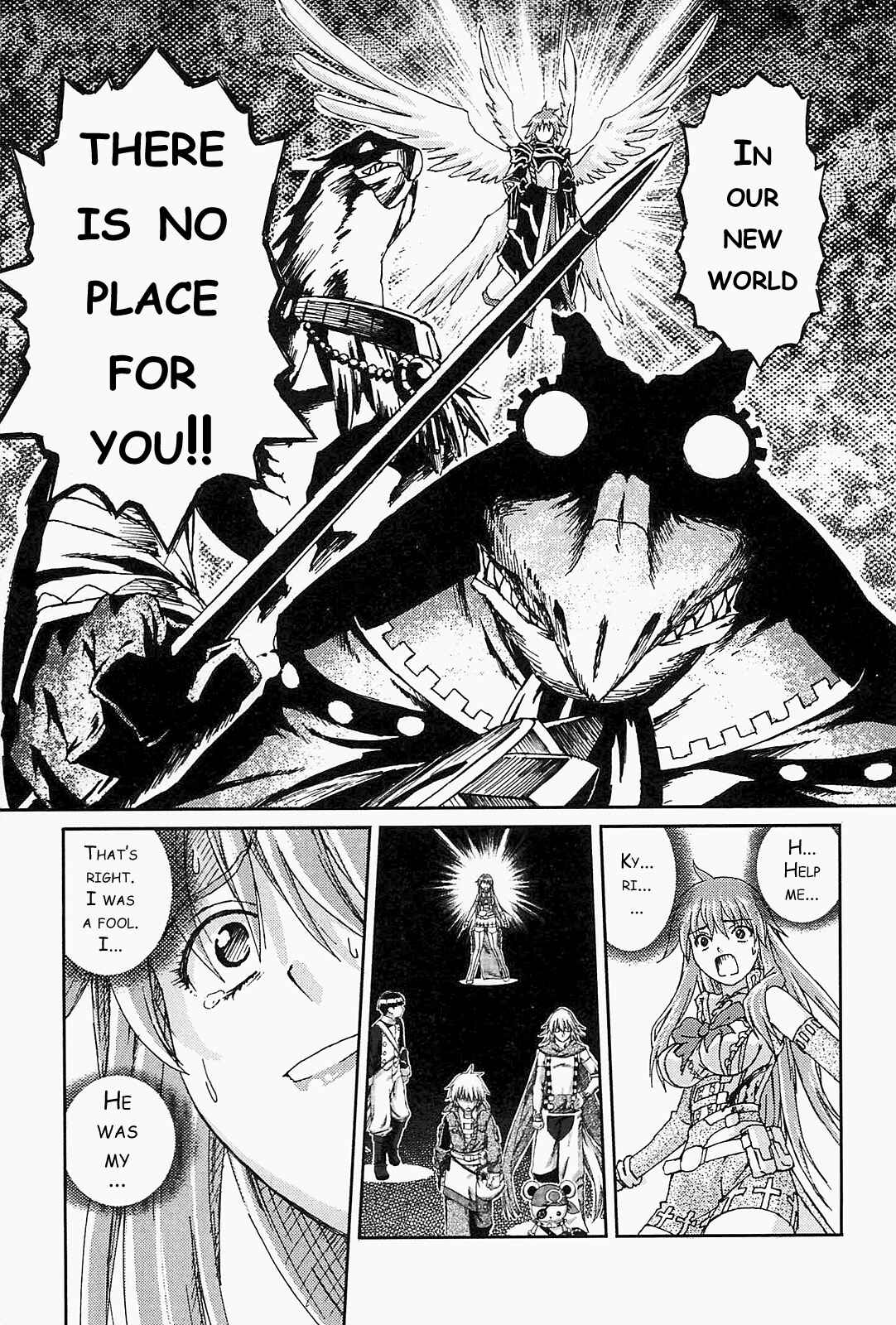 Page 23 Chapter 10 World Destruction ~Futari no Tenshi~