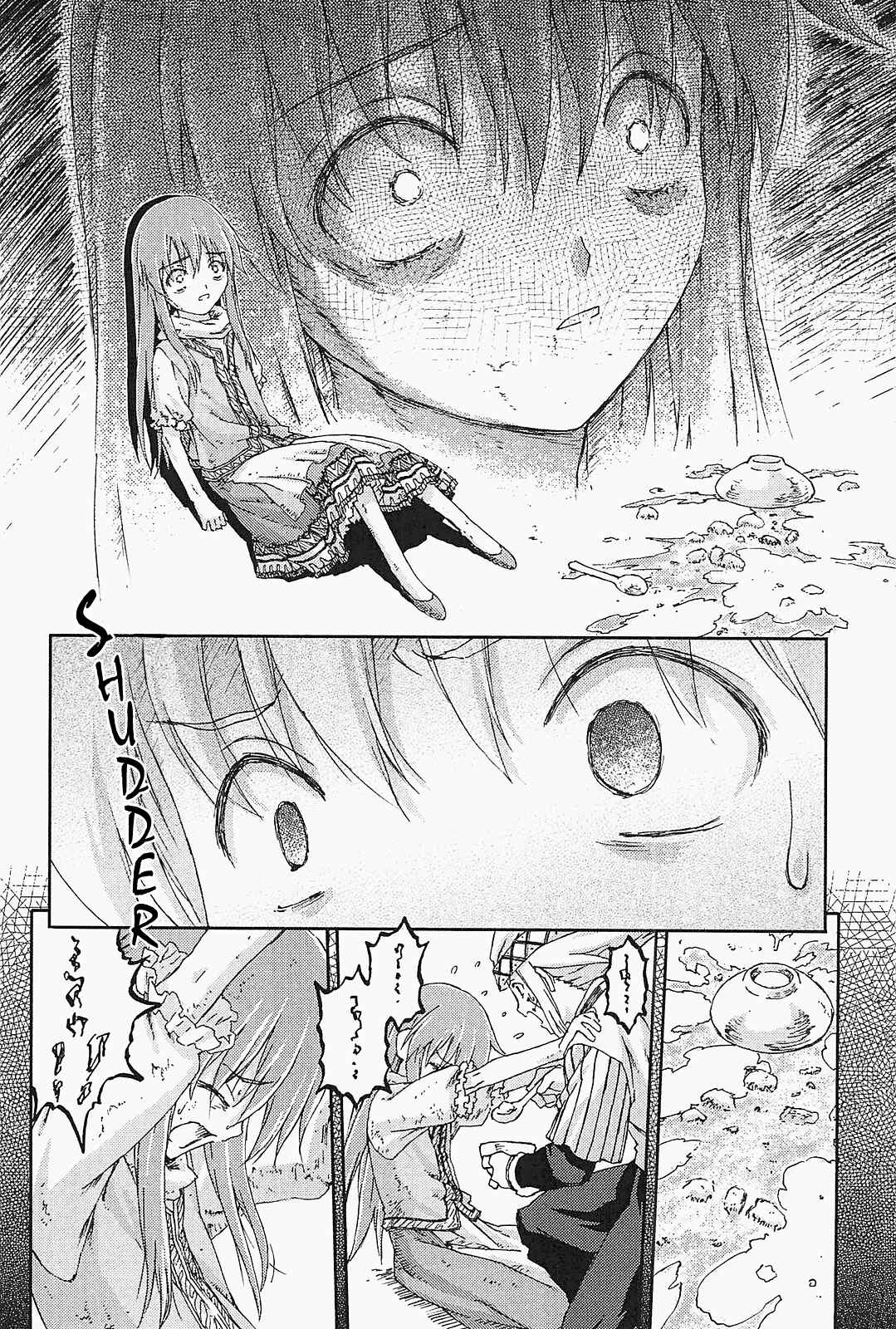 Page 4 Chapter 10 World Destruction ~Futari no Tenshi~