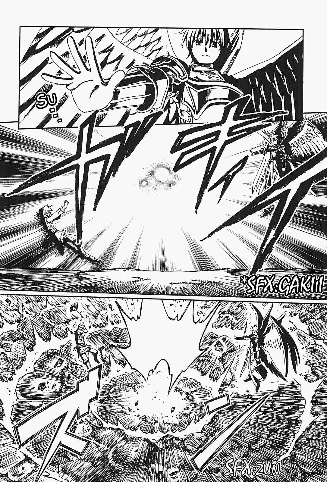 Page 10 Chapter 8 World Destruction ~Futari no Tenshi~