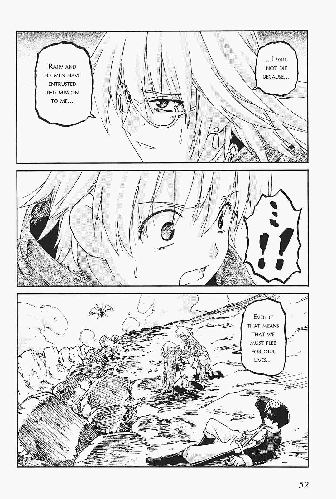 Page 14 Chapter 8 World Destruction ~Futari no Tenshi~