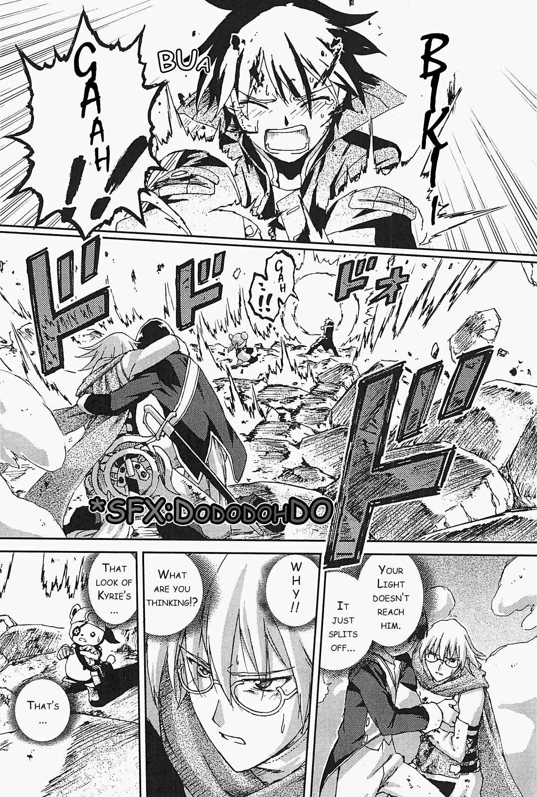 Page 20 Chapter 8 World Destruction ~Futari no Tenshi~