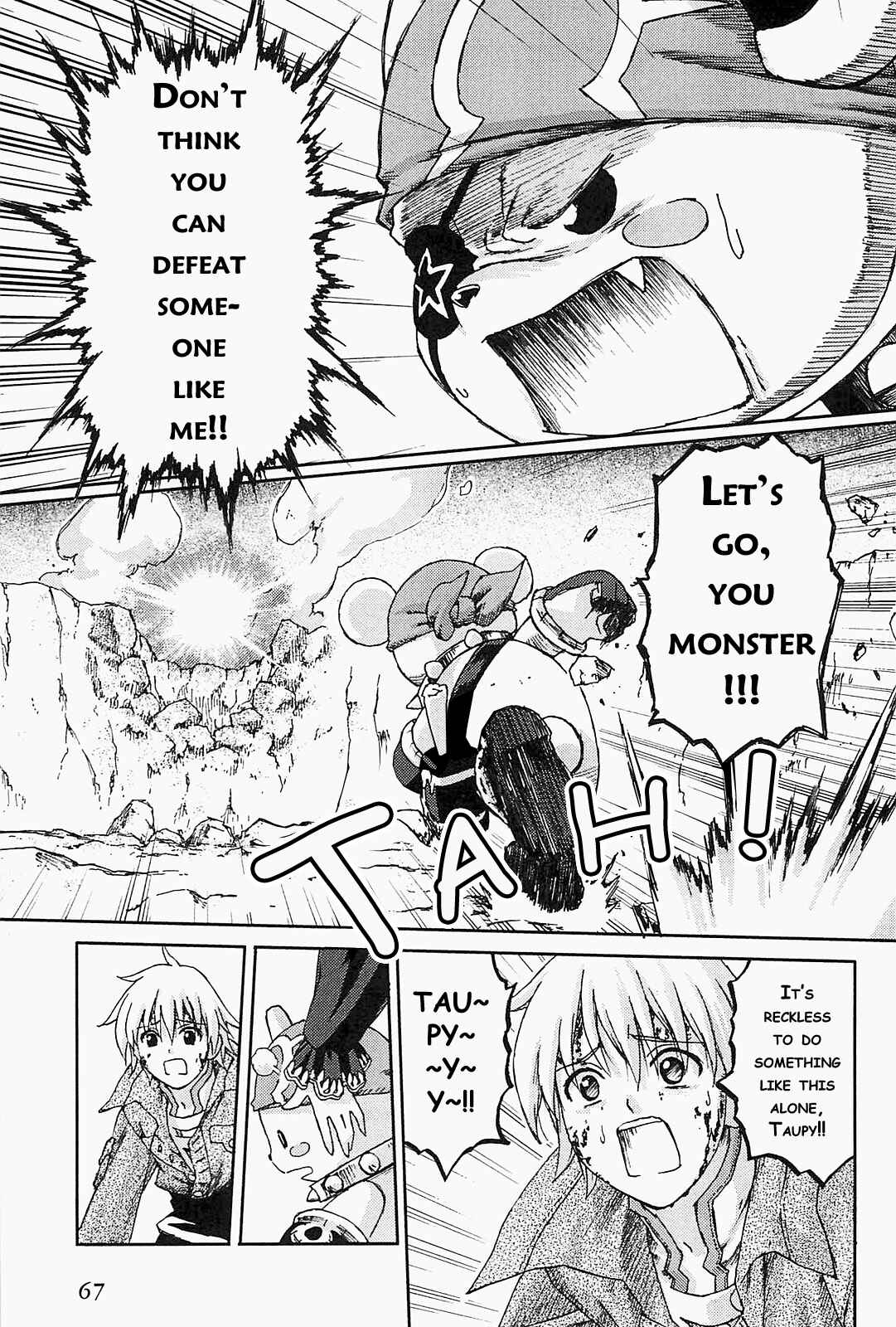 Page 29 Chapter 8 World Destruction ~Futari no Tenshi~