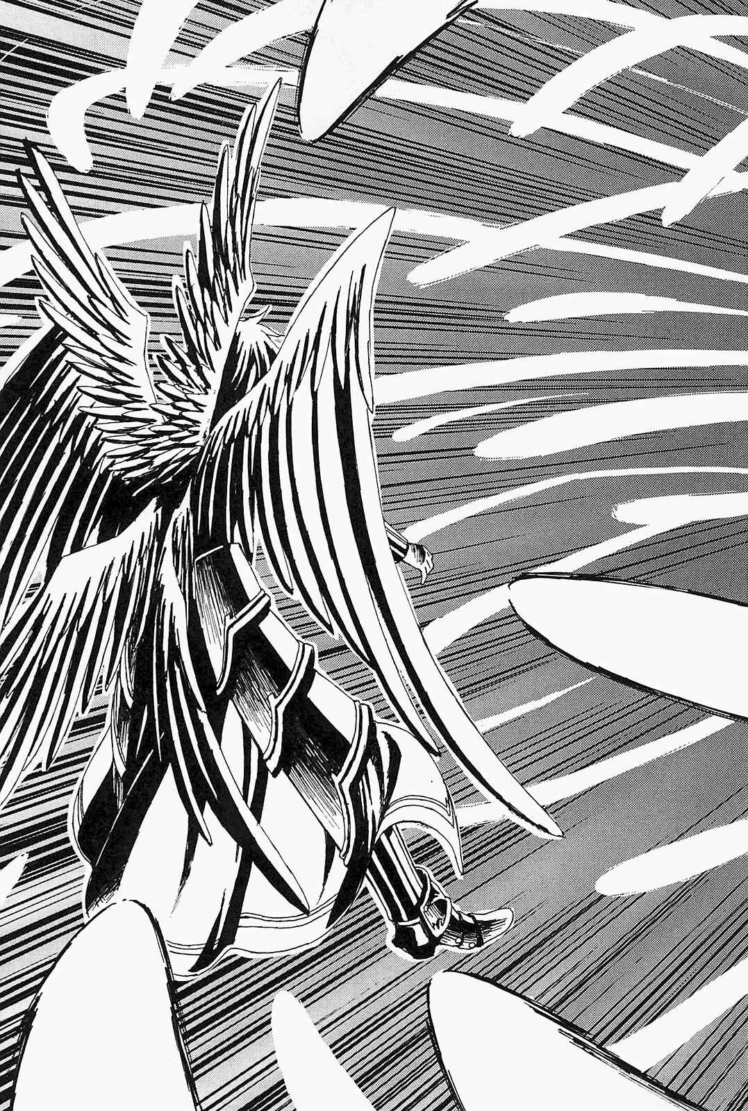 Page 19 Chapter 13 World Destruction ~Futari no Tenshi~