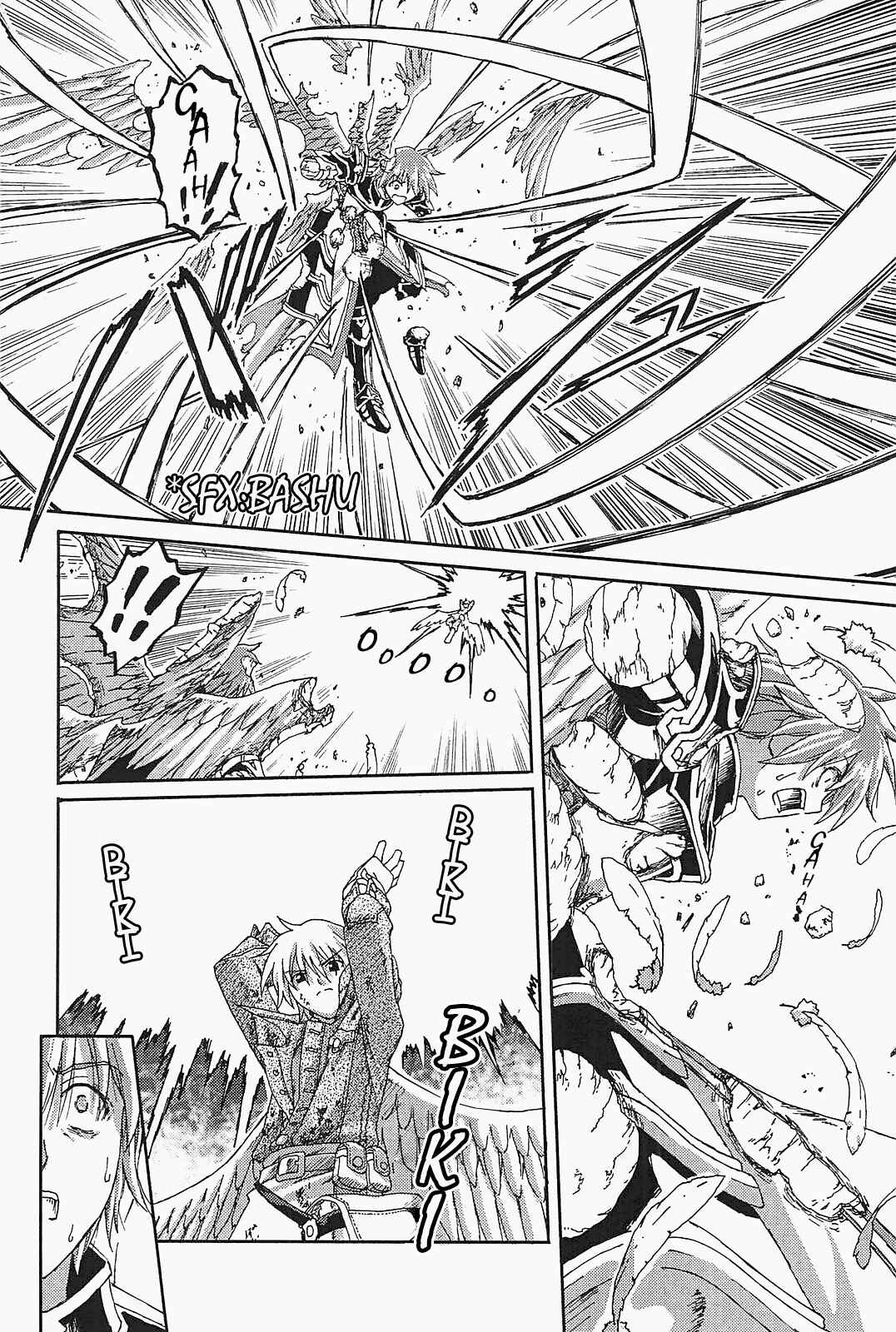 Page 20 Chapter 13 World Destruction ~Futari no Tenshi~