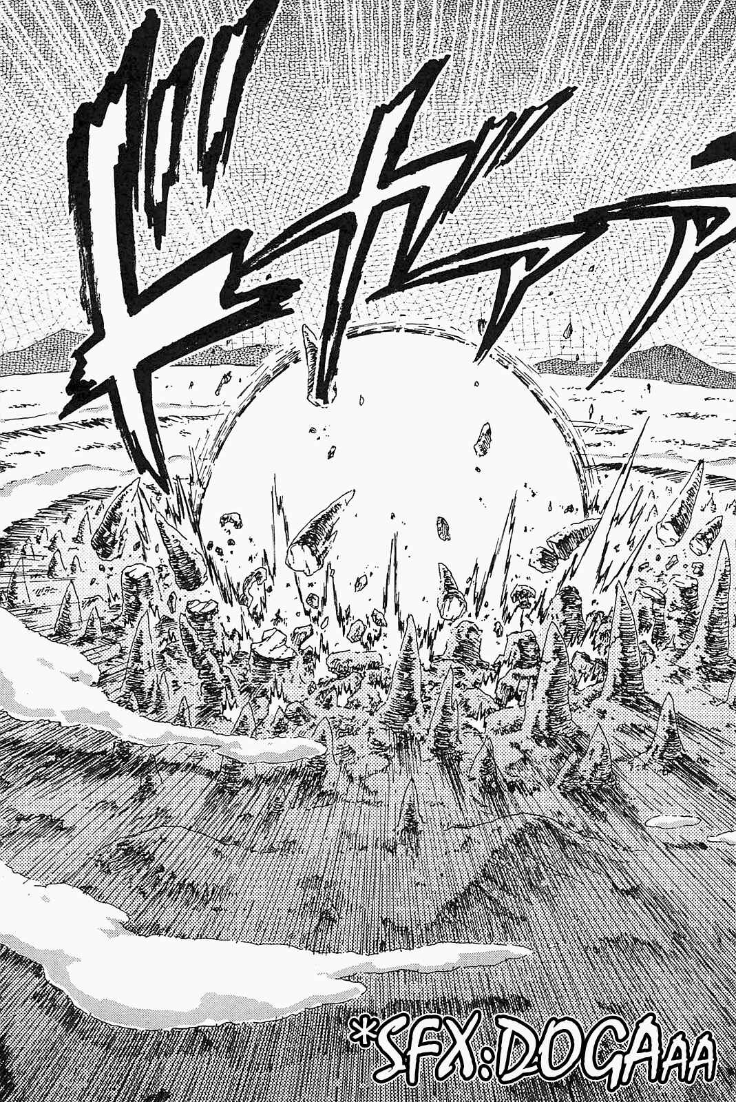 Page 23 Chapter 13 World Destruction ~Futari no Tenshi~