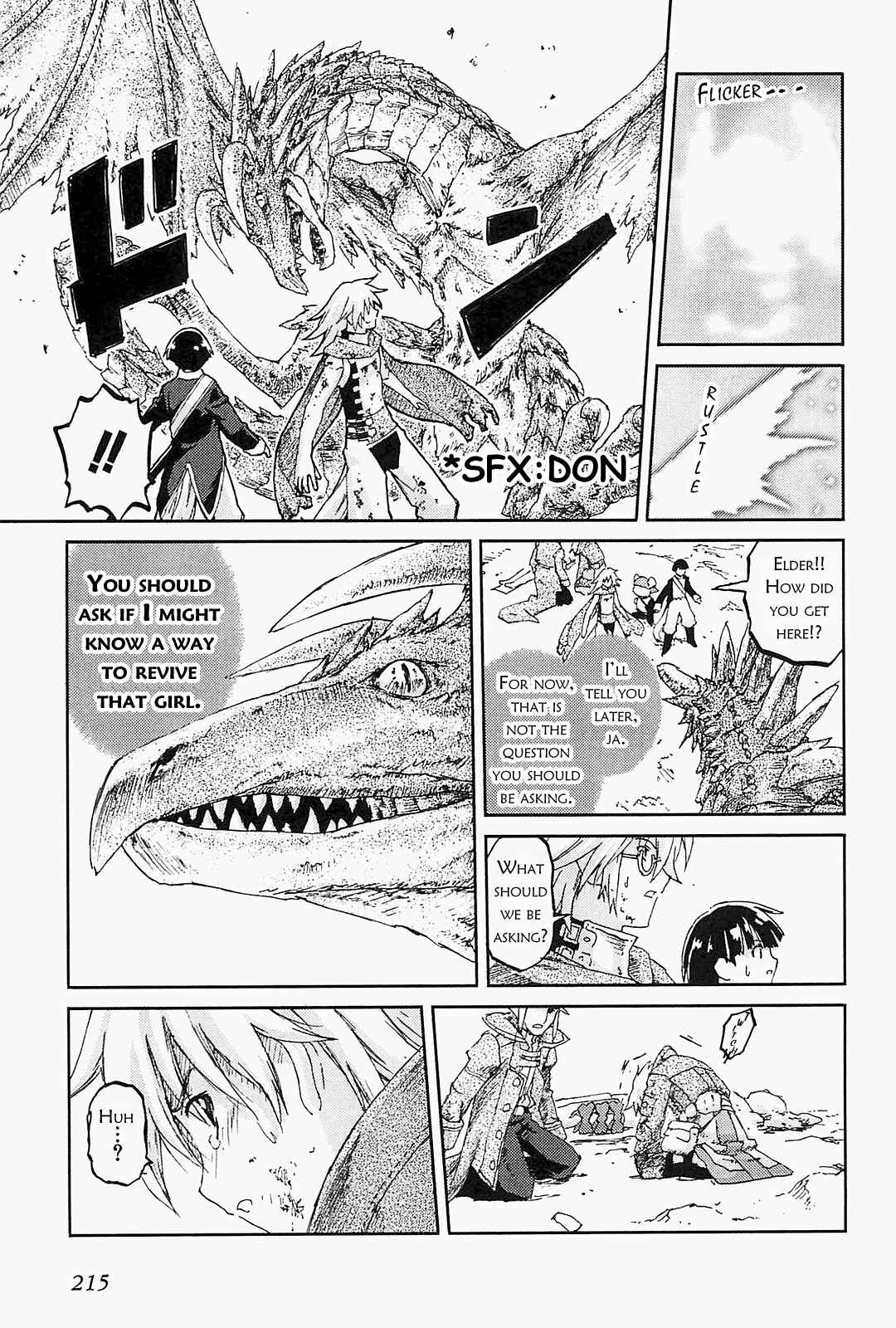Page 27 Chapter 13 World Destruction ~Futari no Tenshi~
