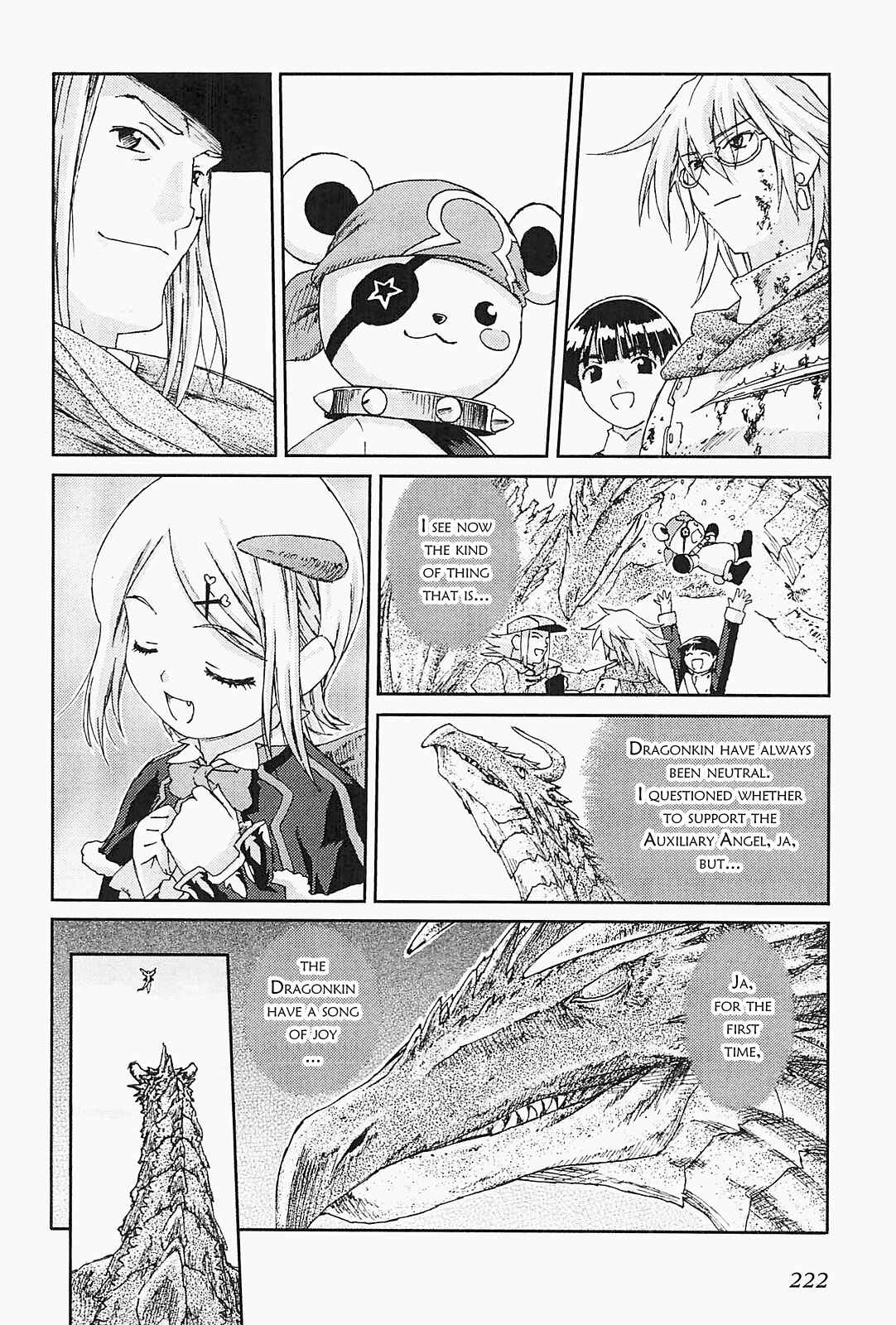 Page 34 Chapter 13 World Destruction ~Futari no Tenshi~