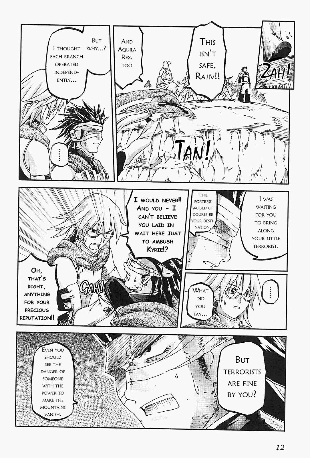Page 10 Chapter 7 World Destruction ~Futari no Tenshi~