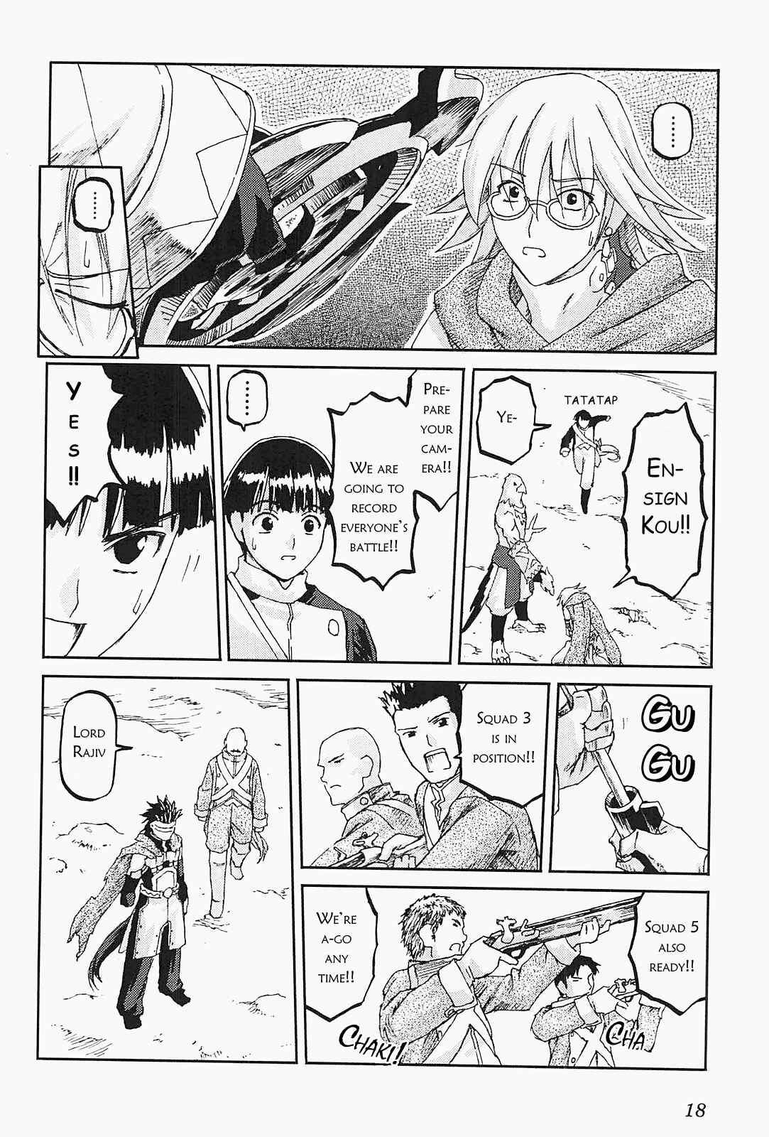 Page 16 Chapter 7 World Destruction ~Futari no Tenshi~
