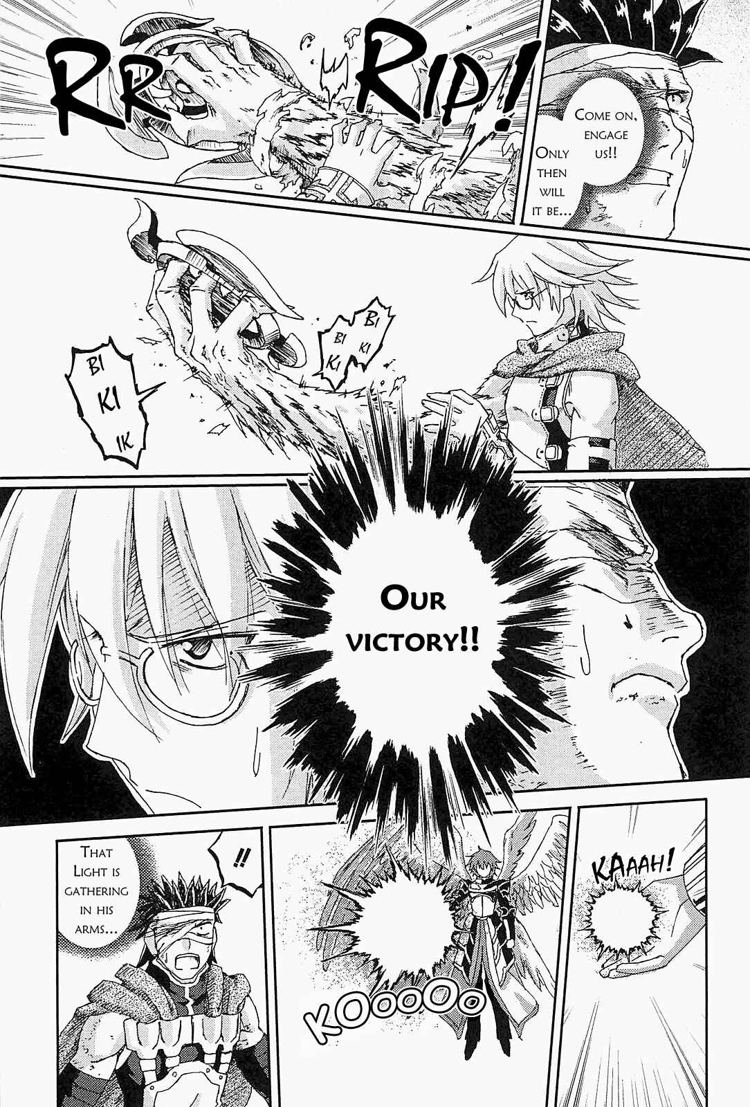 Page 19 Chapter 7 World Destruction ~Futari no Tenshi~