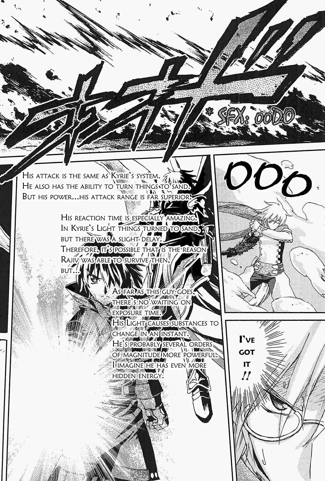 Page 22 Chapter 7 World Destruction ~Futari no Tenshi~