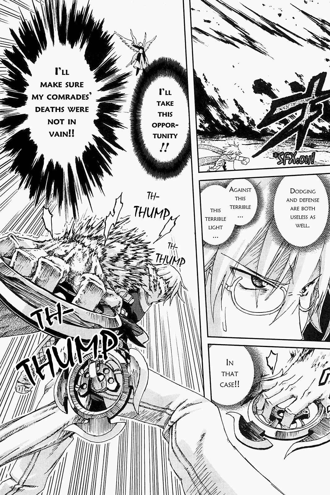 Page 23 Chapter 7 World Destruction ~Futari no Tenshi~
