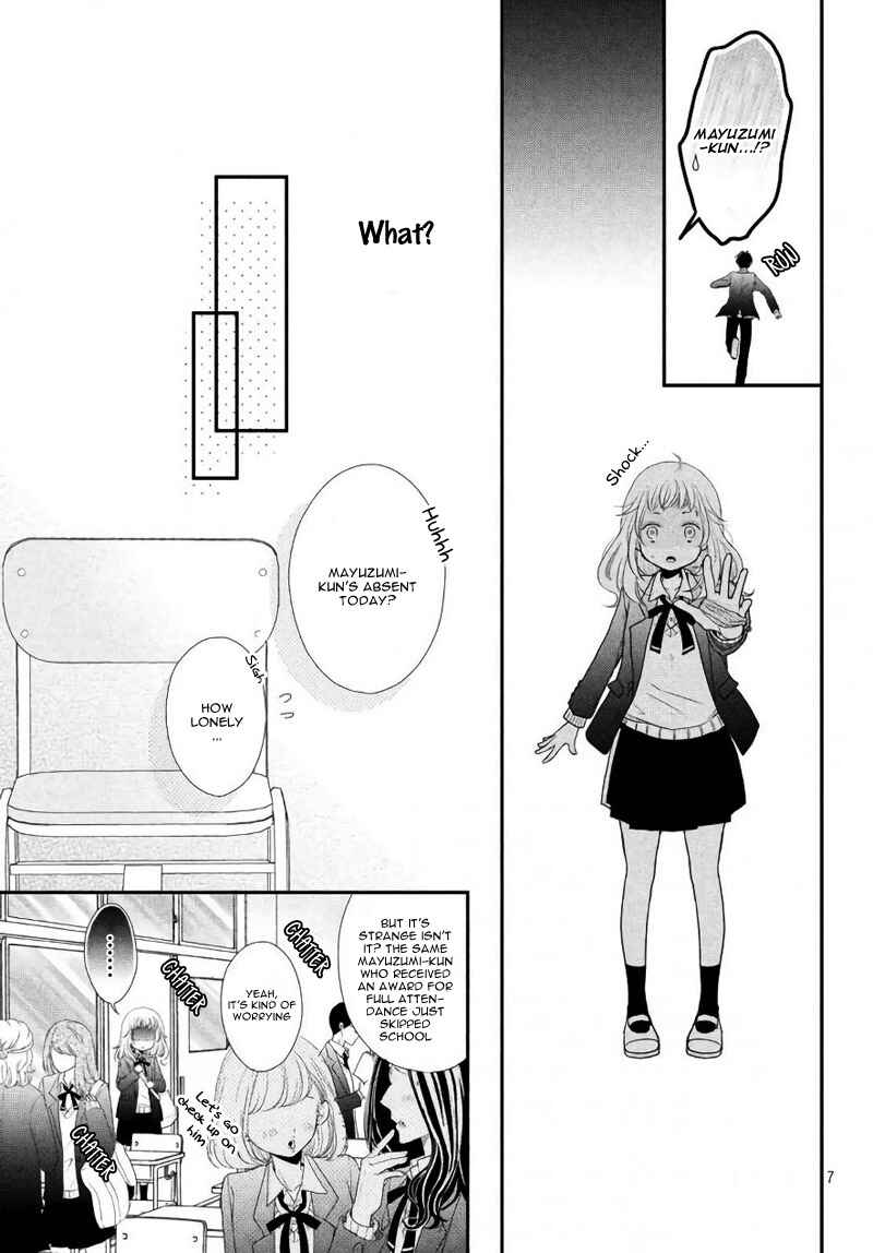 Page 11 Chapter 3 Fukaku ni mo Kyun to Kita
