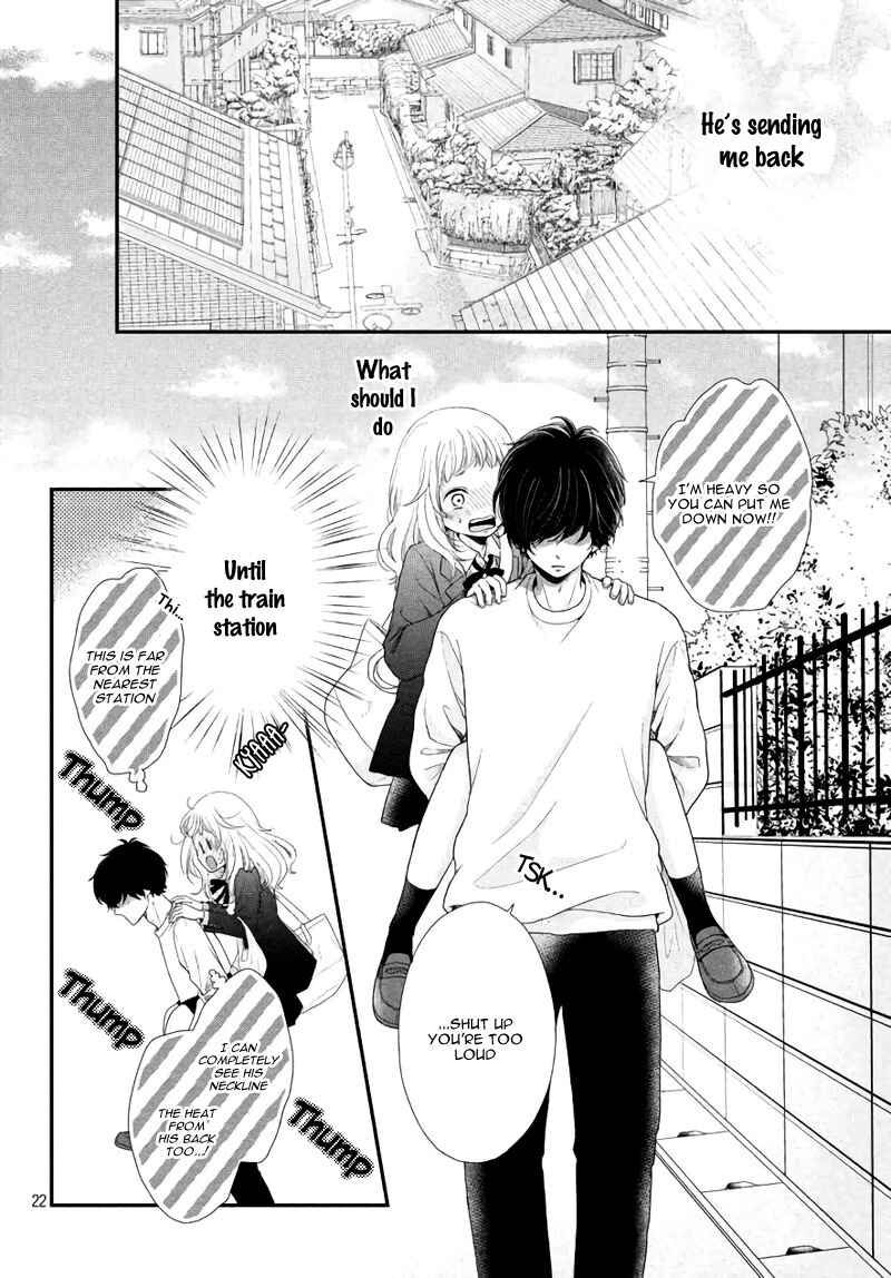 Page 26 Chapter 3 Fukaku ni mo Kyun to Kita