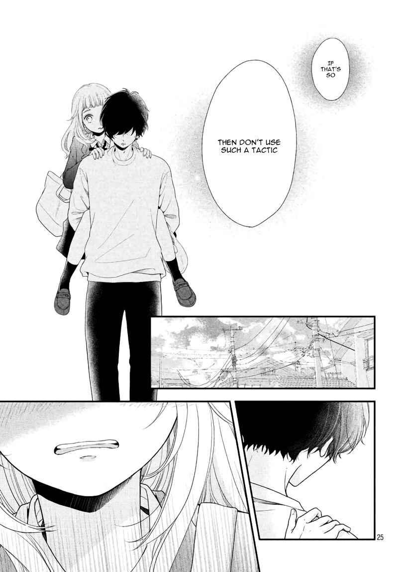 Page 29 Chapter 3 Fukaku ni mo Kyun to Kita