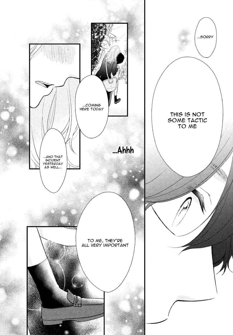 Page 30 Chapter 3 Fukaku ni mo Kyun to Kita