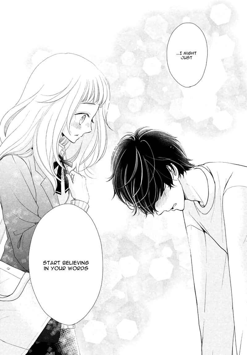 Page 39 Chapter 3 Fukaku ni mo Kyun to Kita
