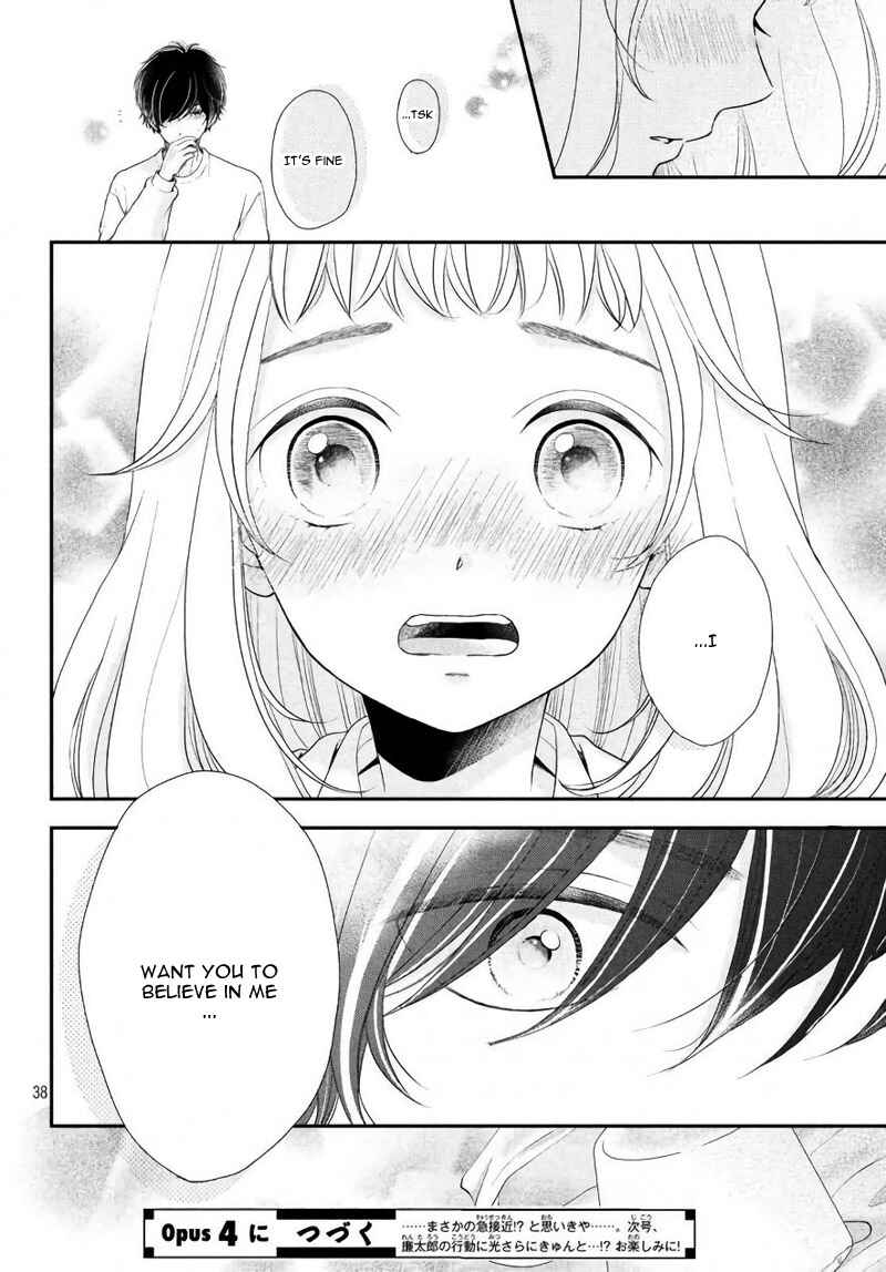 Page 40 Chapter 3 Fukaku ni mo Kyun to Kita
