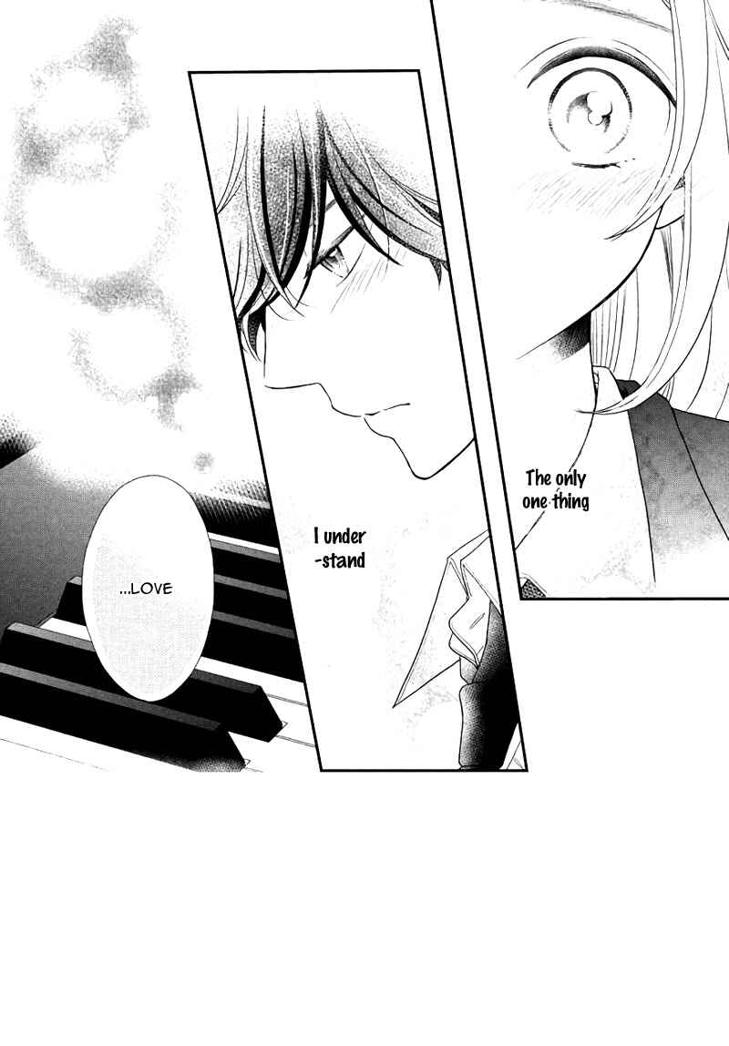 Page 6 Chapter 3 Fukaku ni mo Kyun to Kita