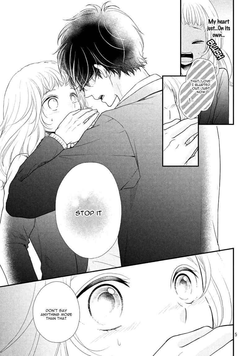 Page 9 Chapter 3 Fukaku ni mo Kyun to Kita