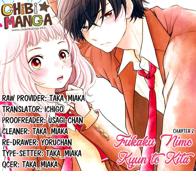 Page 1 Chapter 2 Fukaku ni mo Kyun to Kita
