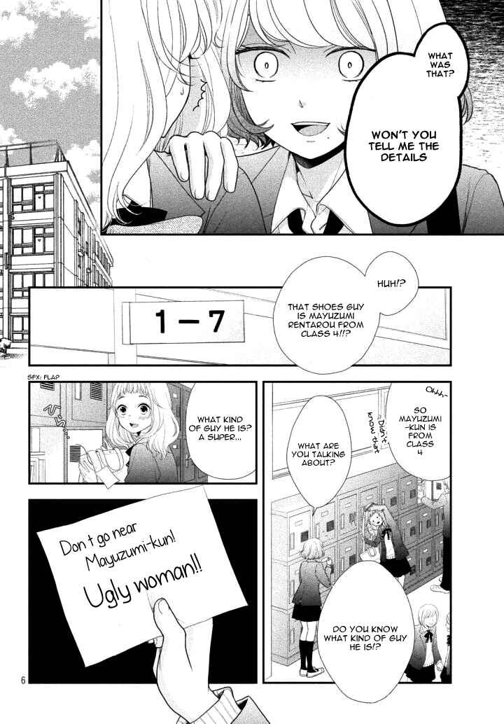 Page 10 Chapter 2 Fukaku ni mo Kyun to Kita