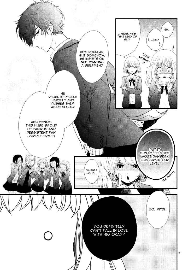 Page 11 Chapter 2 Fukaku ni mo Kyun to Kita