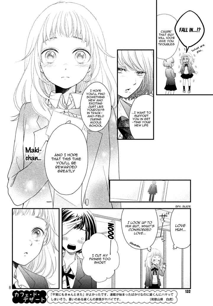 Page 12 Chapter 2 Fukaku ni mo Kyun to Kita