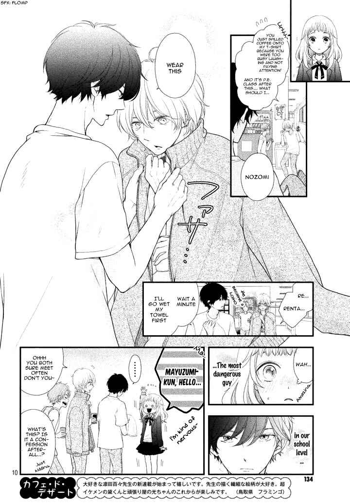 Page 14 Chapter 2 Fukaku ni mo Kyun to Kita