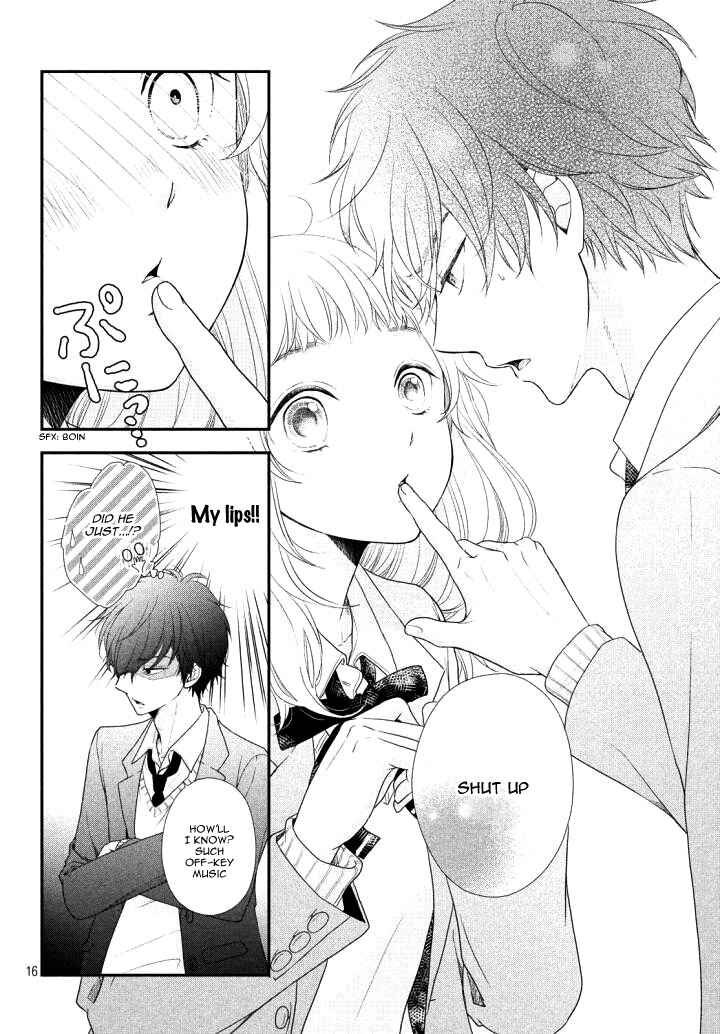 Page 20 Chapter 2 Fukaku ni mo Kyun to Kita