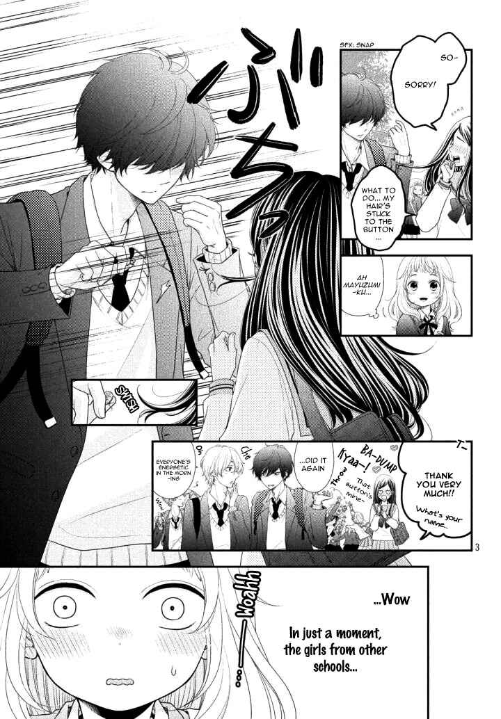 Page 7 Chapter 2 Fukaku ni mo Kyun to Kita