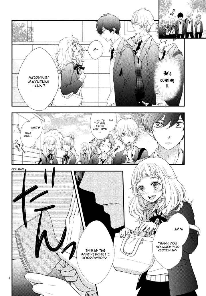 Page 8 Chapter 2 Fukaku ni mo Kyun to Kita