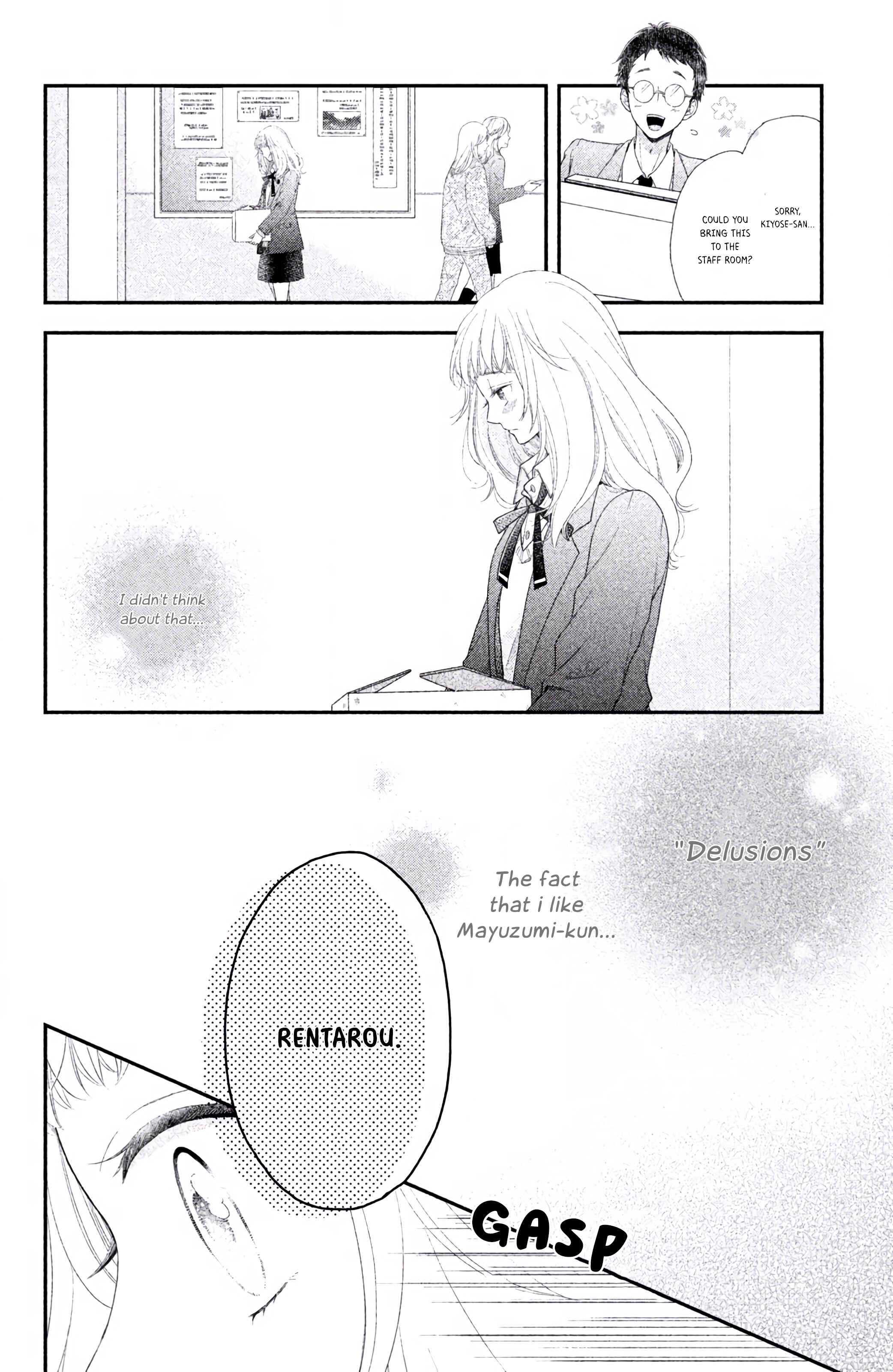Page 13 Chapter 4 Fukaku ni mo Kyun to Kita