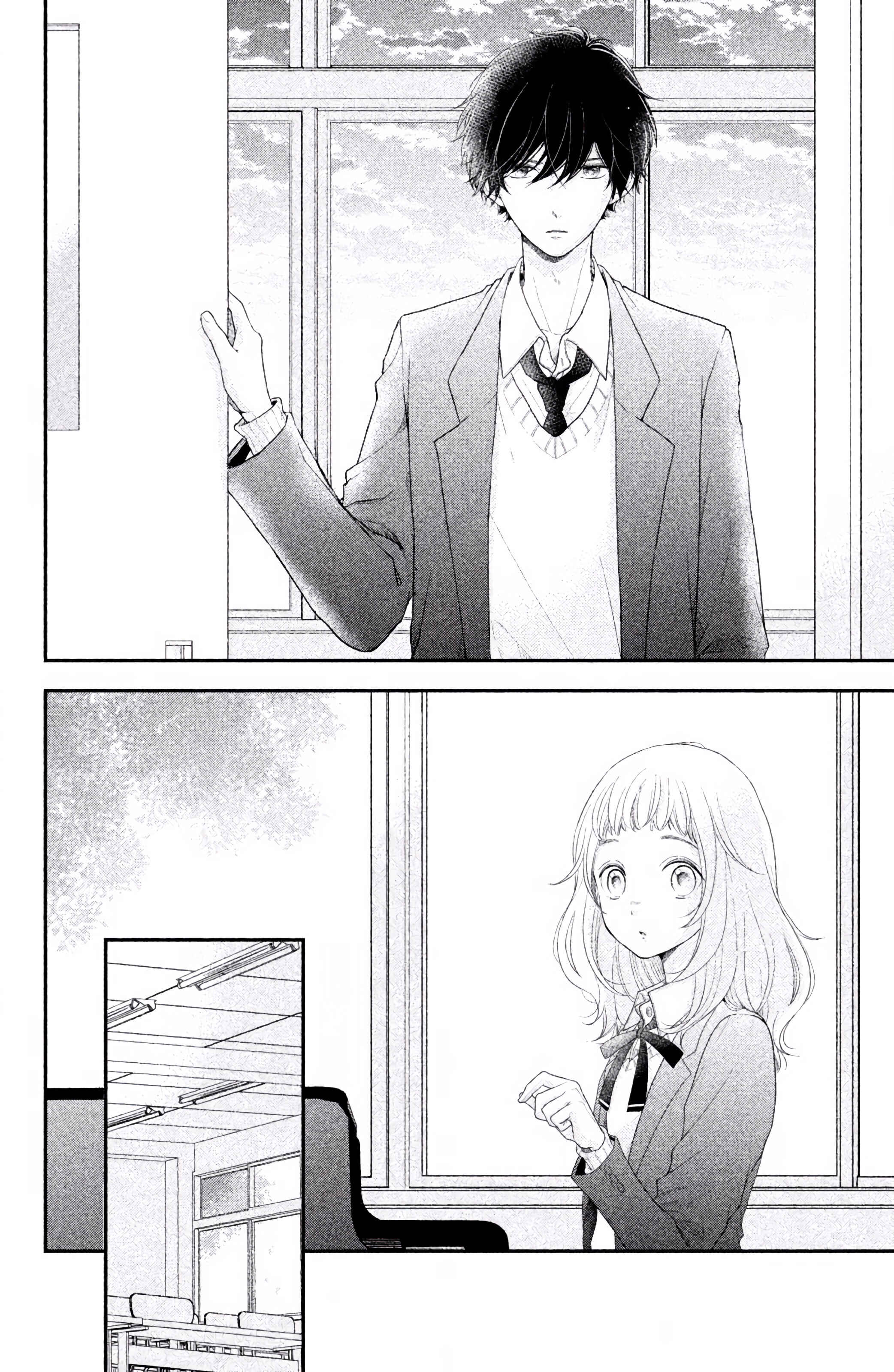 Page 23 Chapter 4 Fukaku ni mo Kyun to Kita