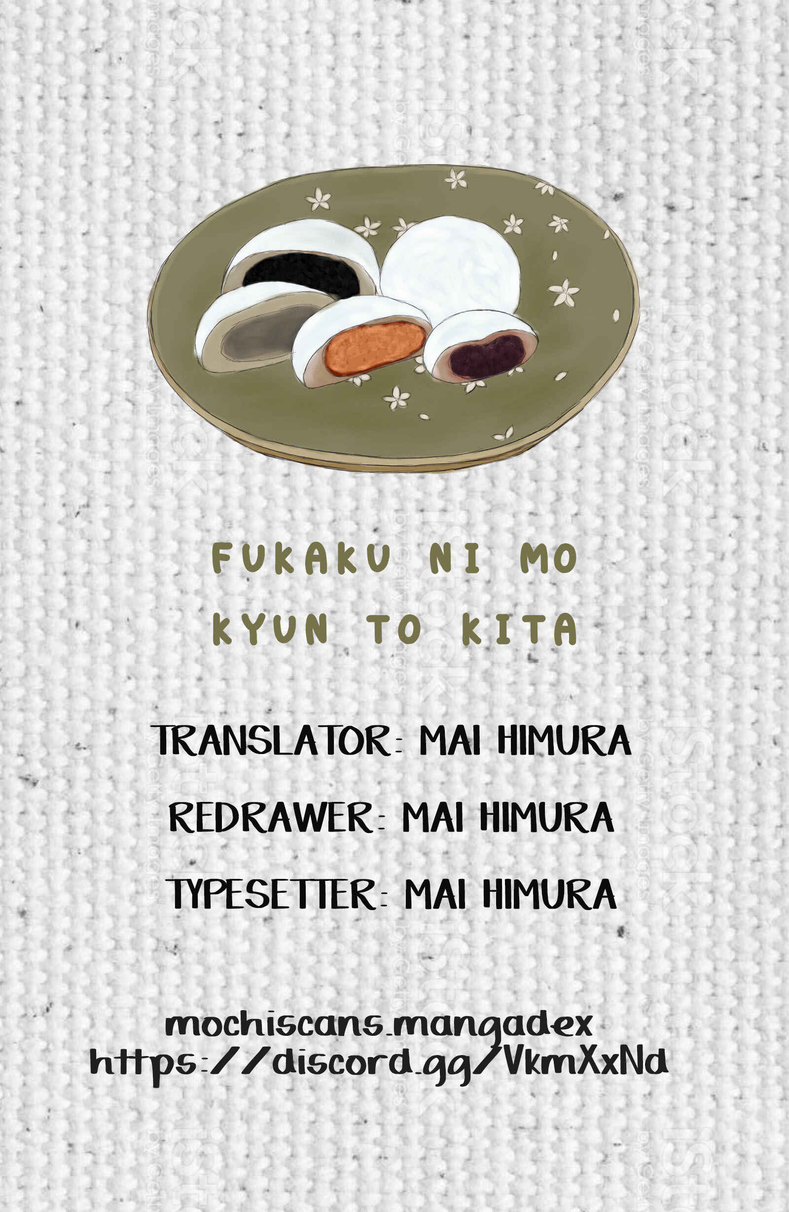 Page 2 Chapter 4 Fukaku ni mo Kyun to Kita