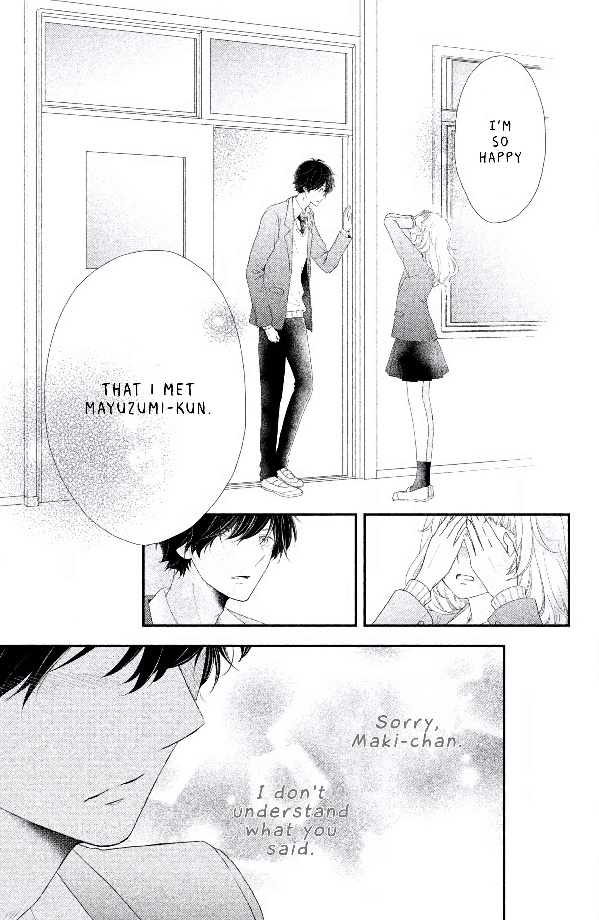 Page 34 Chapter 4 Fukaku ni mo Kyun to Kita