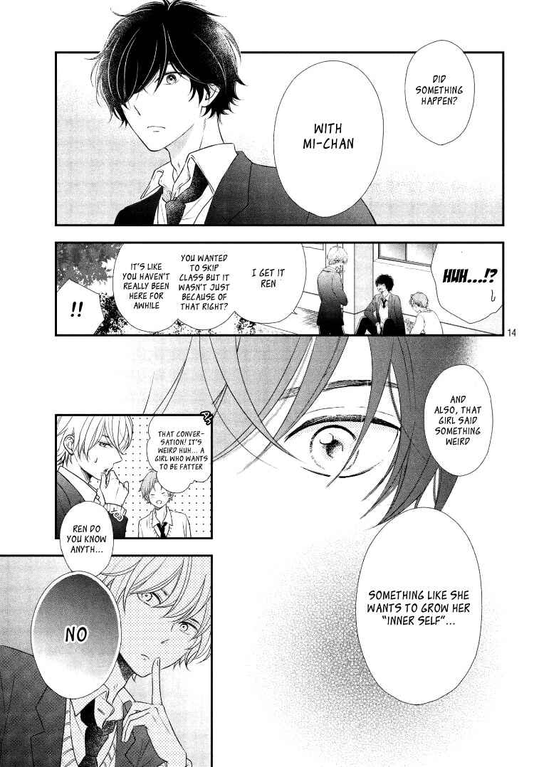 Page 18 Chapter 5 Fukaku ni mo Kyun to Kita