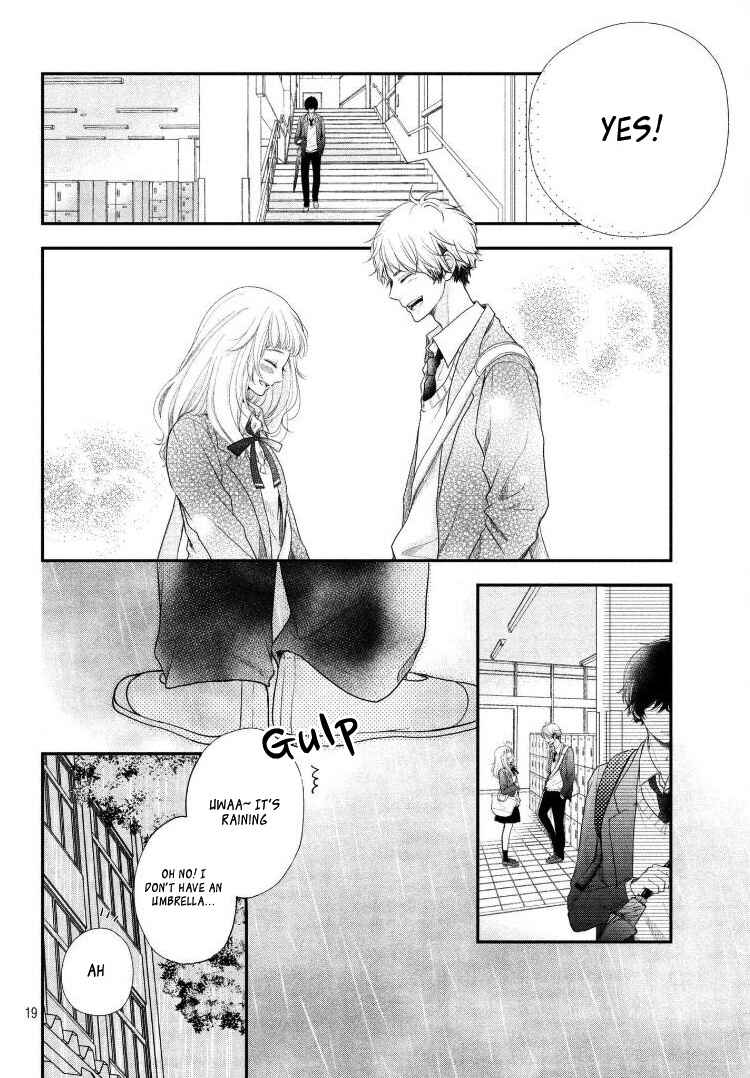 Page 23 Chapter 5 Fukaku ni mo Kyun to Kita