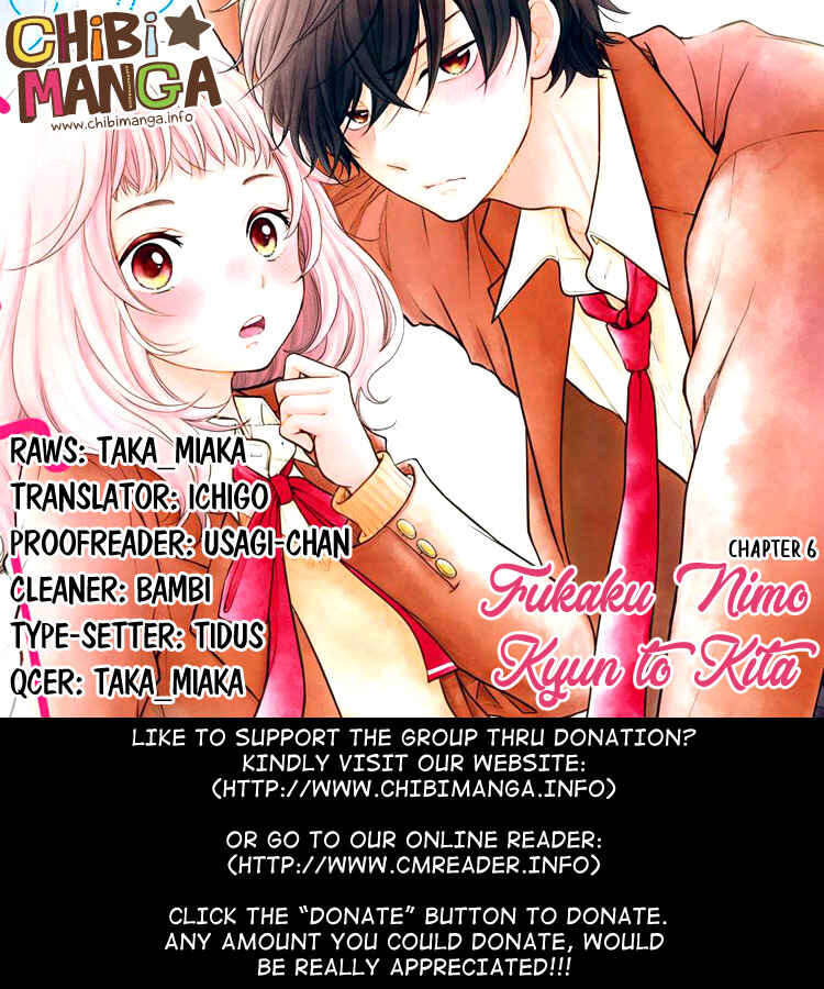 Page 1 Chapter 6 Fukaku ni mo Kyun to Kita