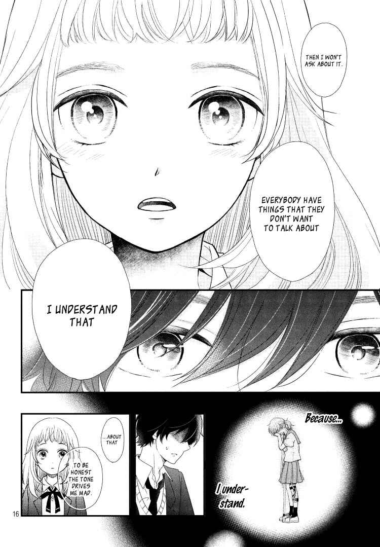 Page 20 Chapter 6 Fukaku ni mo Kyun to Kita