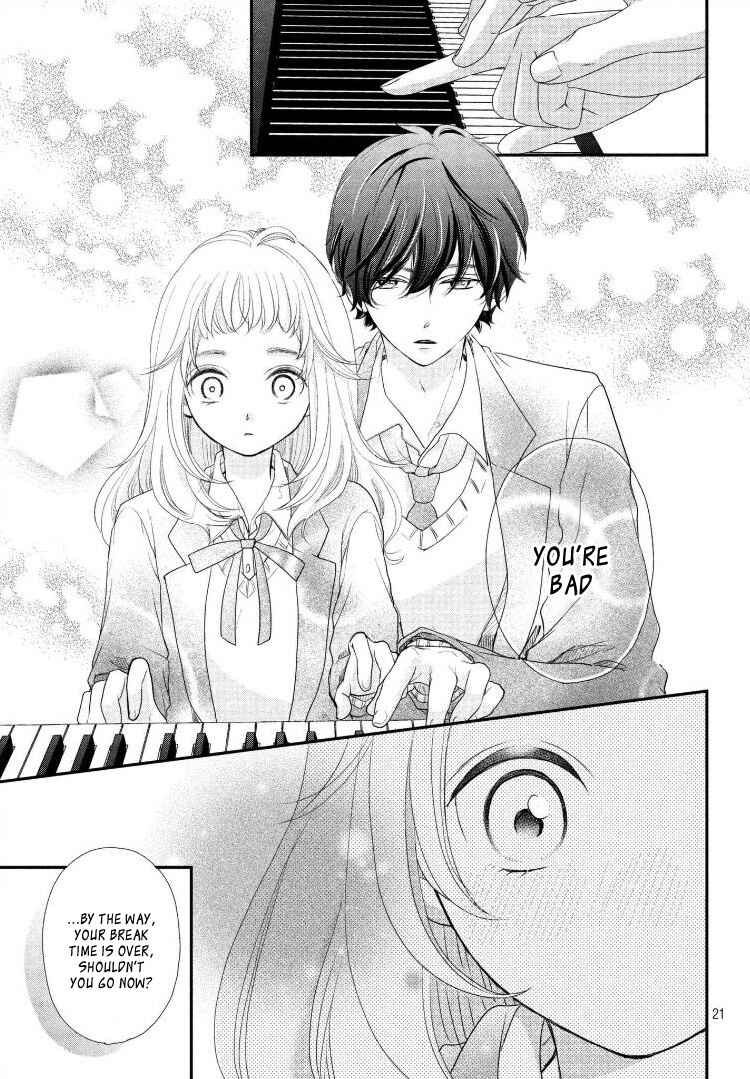 Page 25 Chapter 6 Fukaku ni mo Kyun to Kita