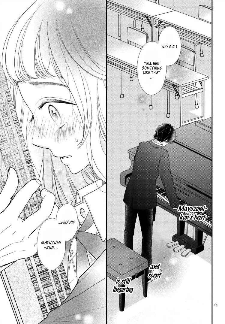Page 27 Chapter 6 Fukaku ni mo Kyun to Kita