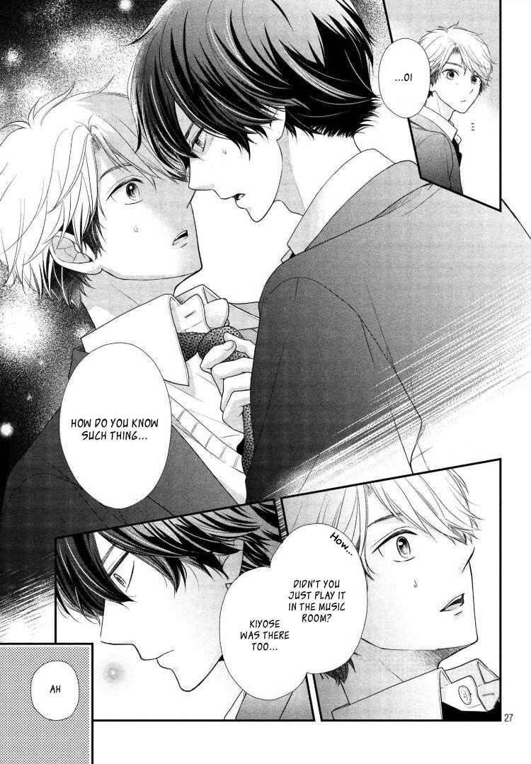 Page 31 Chapter 6 Fukaku ni mo Kyun to Kita