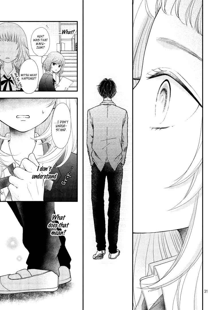 Page 35 Chapter 6 Fukaku ni mo Kyun to Kita