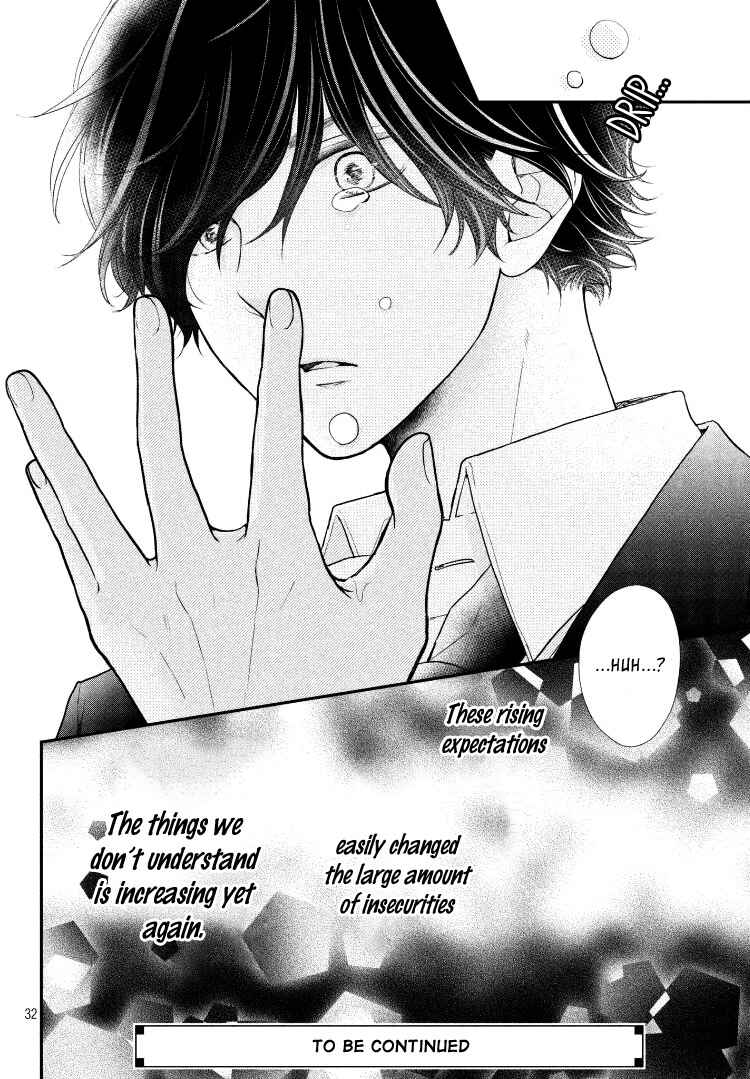 Page 36 Chapter 6 Fukaku ni mo Kyun to Kita