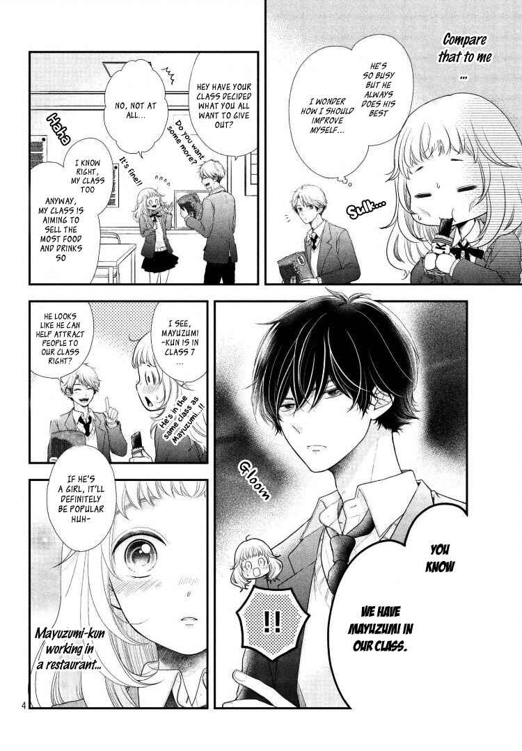 Page 8 Chapter 6 Fukaku ni mo Kyun to Kita