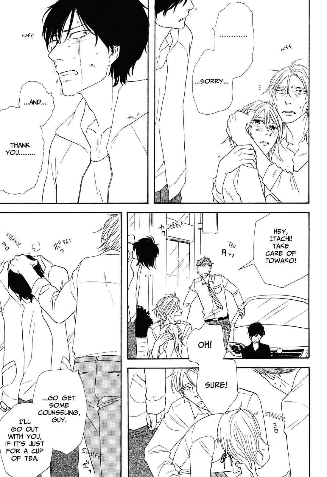 Page 17 Chapter 5 MOSOME STING