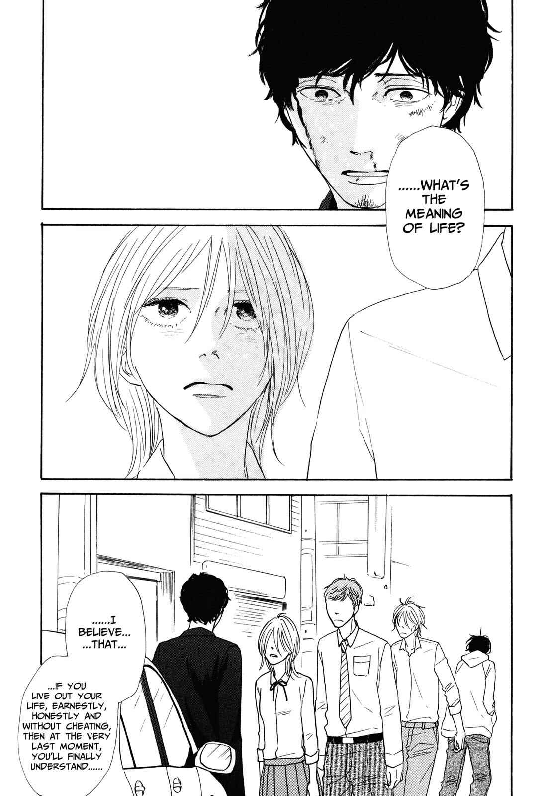 Page 19 Chapter 5 MOSOME STING